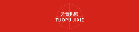 SJB世俱杯官方网站