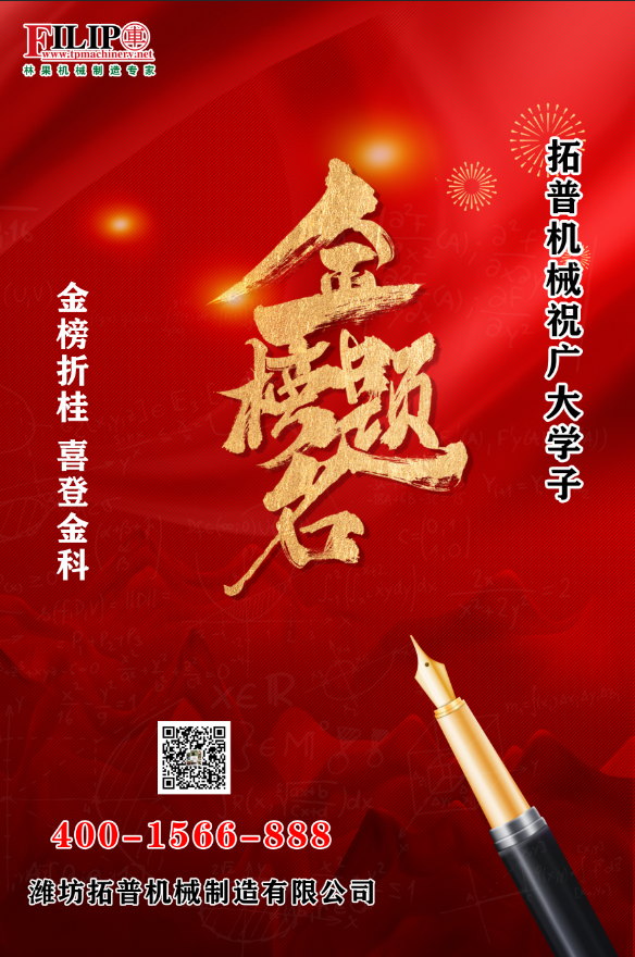 1749187669172722.png 微信图片_20250606105615.png