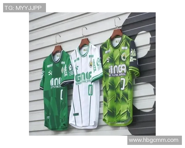 球衣销量揭秘：全球最受欢迎球队排名分析与趋势探讨